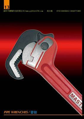 深圳市天宏测电子科技 您可靠的奥戈与ACO工具批量采购伙伴